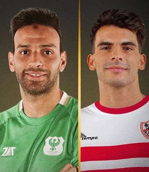 زيزو وميدو جابر