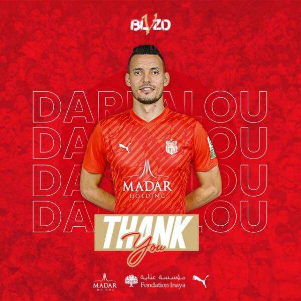 أسامة درفلو