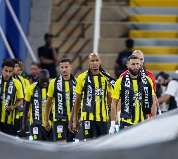 الاتحاد