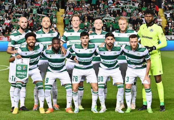 أومونيا نيقوسيا