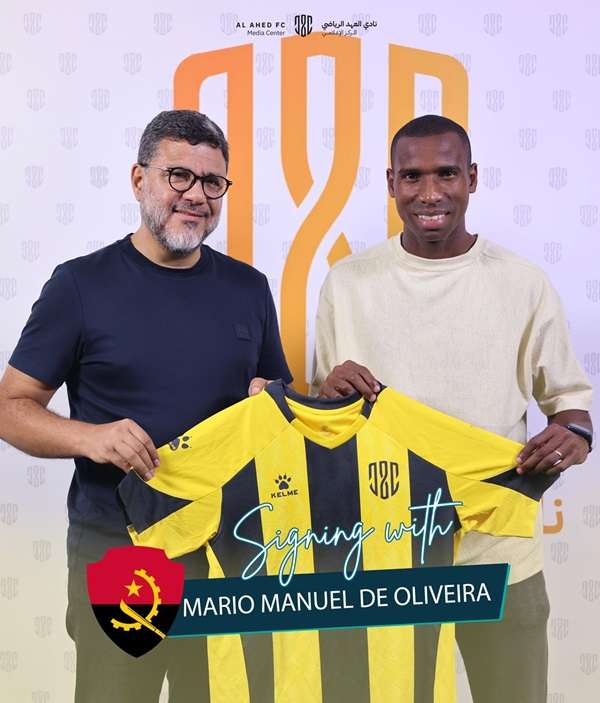 ماريو مانويل