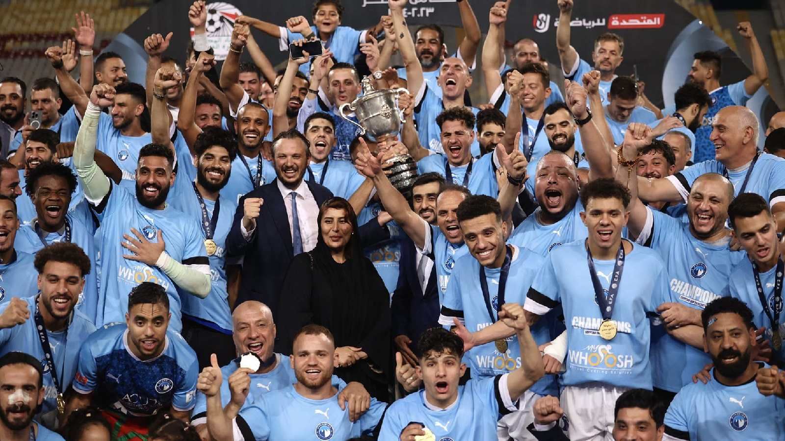 من مراسم تتويج بيراميدز