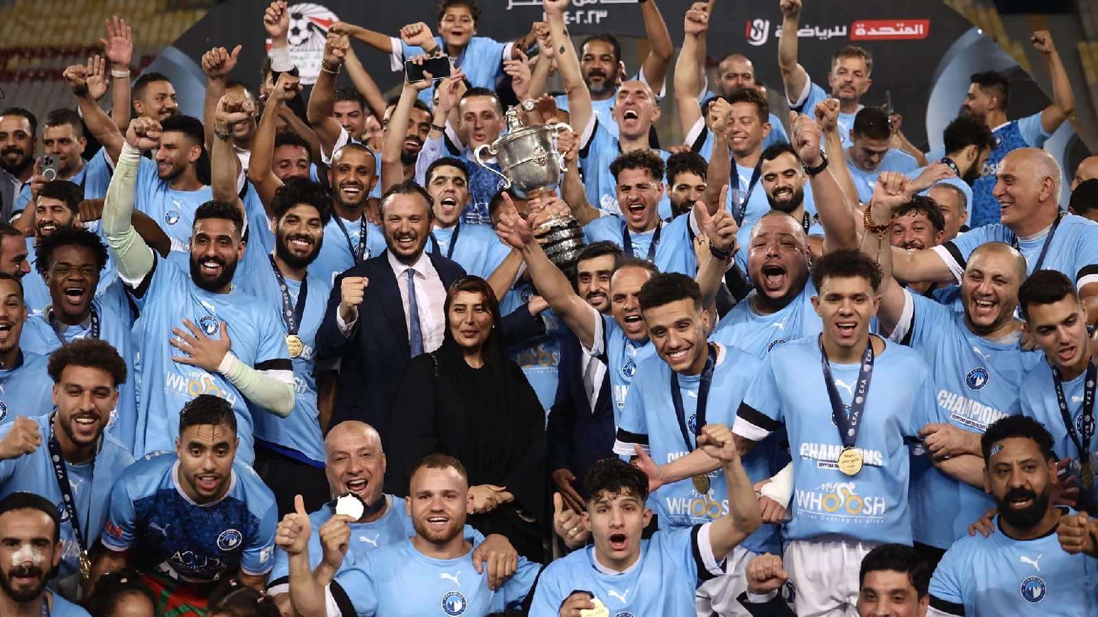 من مراسم تتويج بيراميدز