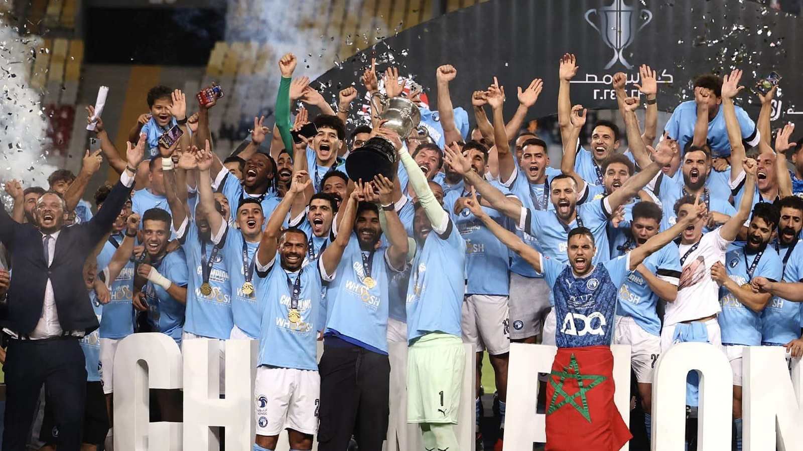 جانب من مراسم تتويج بيراميدز