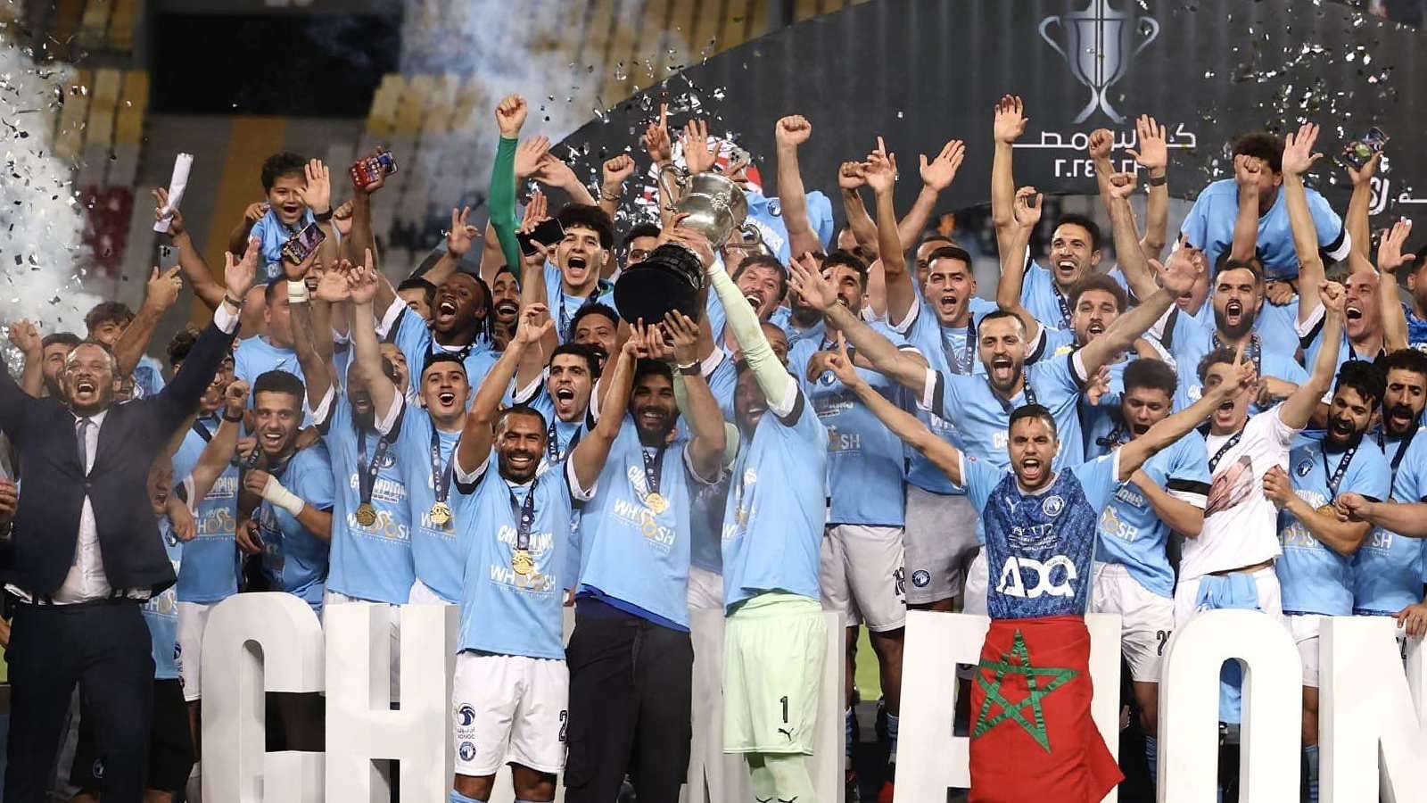 جانب من مراسم تتويج بيراميدز