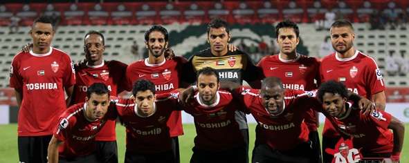 الأهلي يقطع نصف الطريق للقب الخليجي