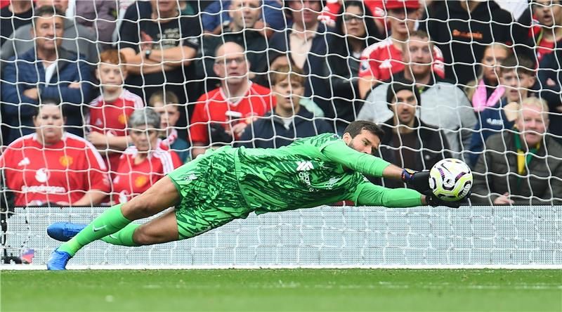 أليسون بيكر