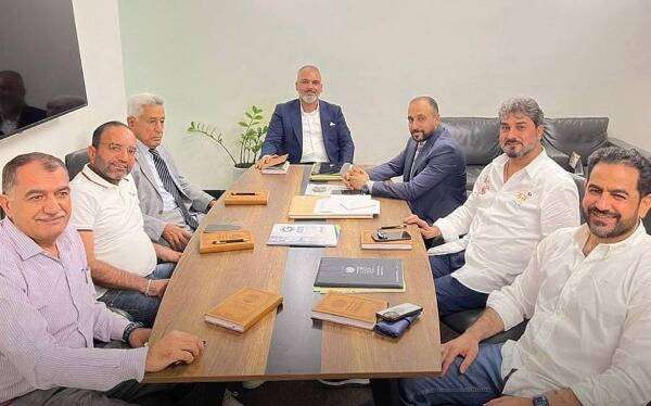 من الاجتماع