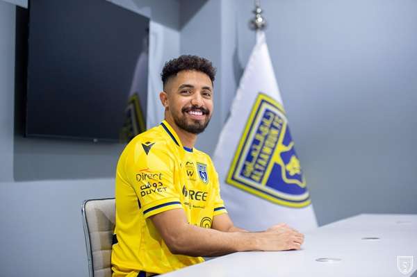 هتان باهبري