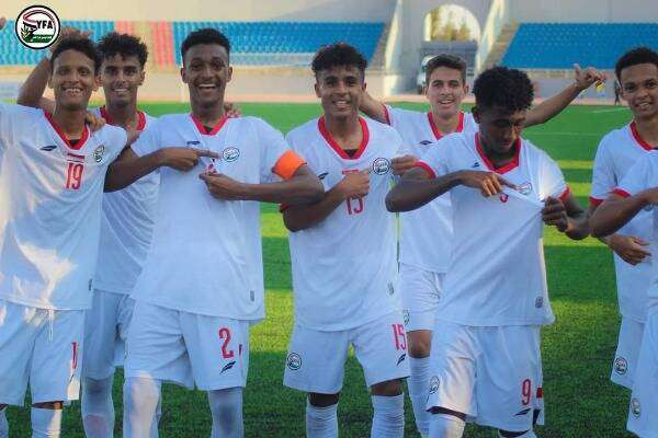 منتخب اليمن للناشئين