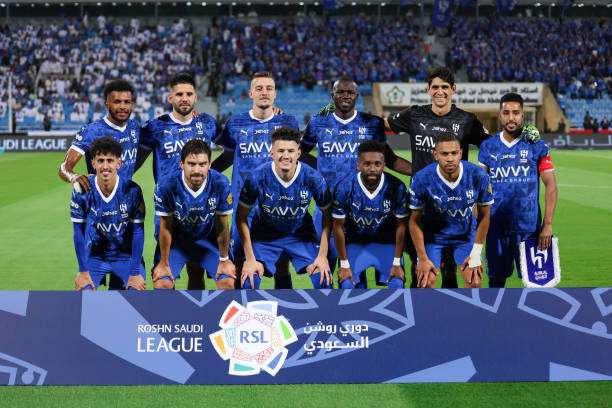 الهلال