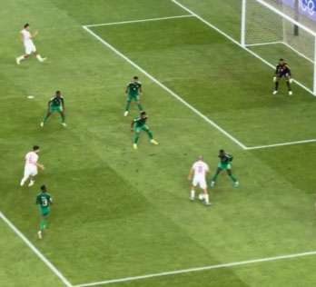 من المواجهة