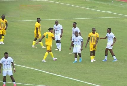 من المواجهة