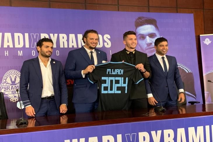 لحظة تقديم وادي لاعبًا في بيراميدز