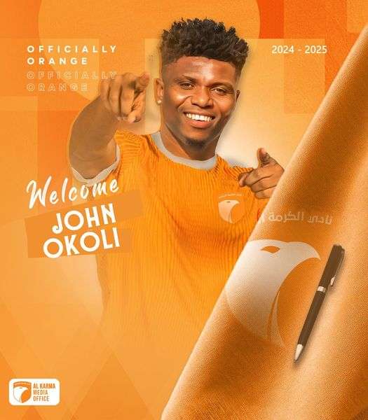 458396542_544502828088778_198046673186289815_n