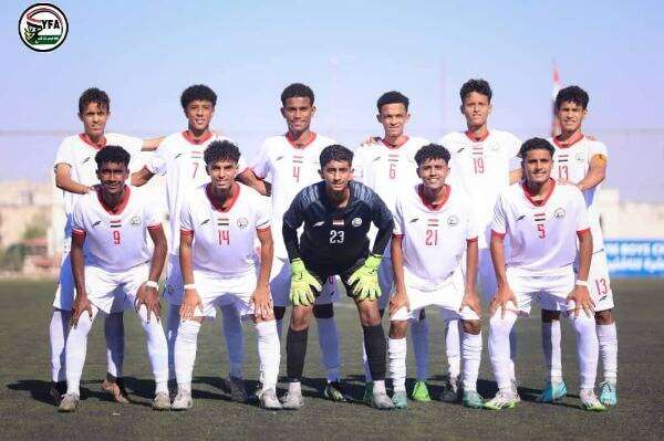 منتخب اليمن