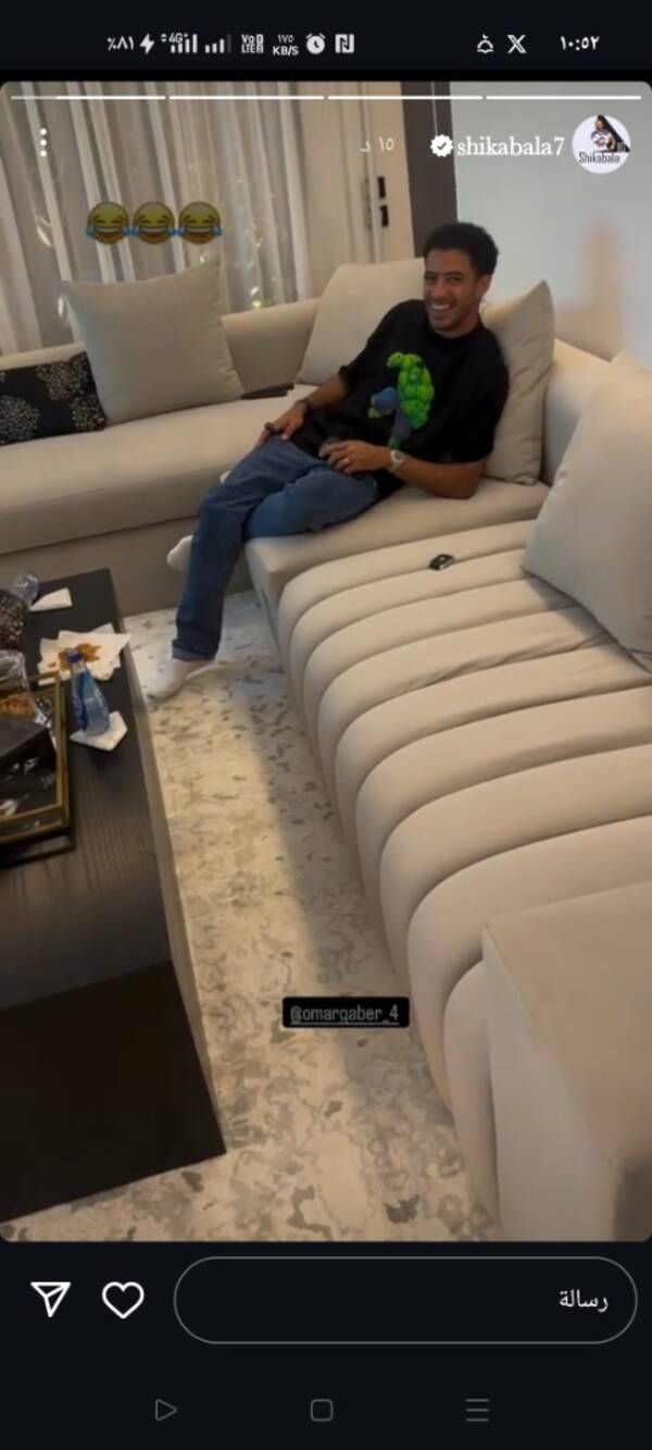 Screenshot_%D9%A2%D9%A0%D9%A2%D9%A4-%D9%A0%D9%A9-%D9%A0%D9%A8-%D9%A2%D9%A2-%D9%A5%D9%A2-%D9%A2%D9%A0-%D9%A6%D9%A1_1c337646f29875672b5a61192b9010f9