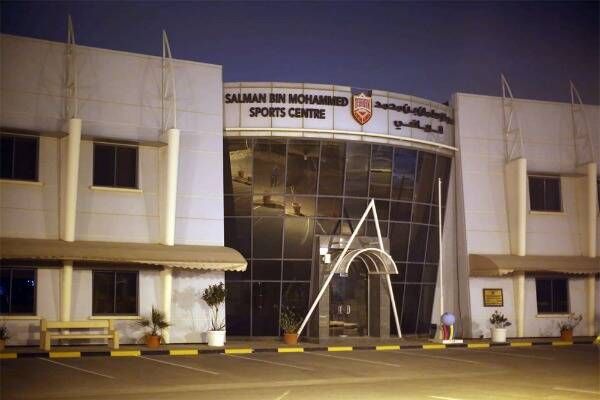 الاتحاد البحريني