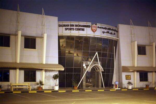 الاتحاد البحريني