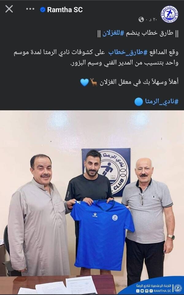 Screenshot_%D9%A2%D9%A0%D9%A2%D9%A4%D9%A0%D9%A9%D9%A0%D9%A9_%D9%A2%D9%A1%D9%A2%D9%A6%D9%A1%D9%A1_Facebook