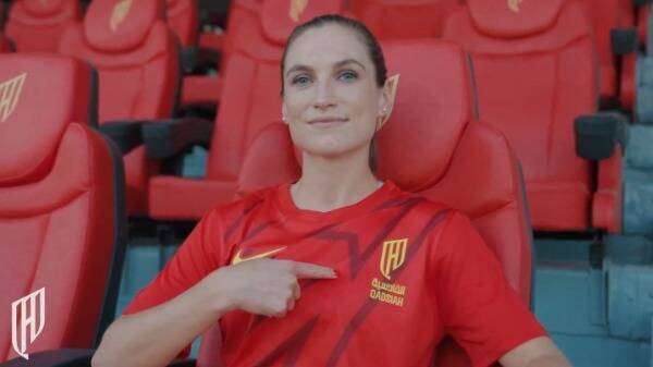 ليا لو جاريك