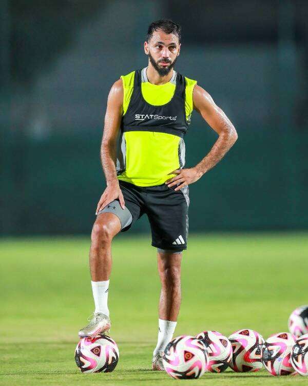 فريد بولاية