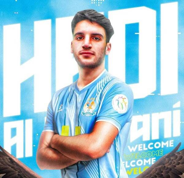 هادي الحوراني