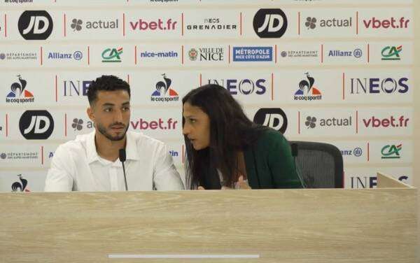 من المؤتمر الصحفي