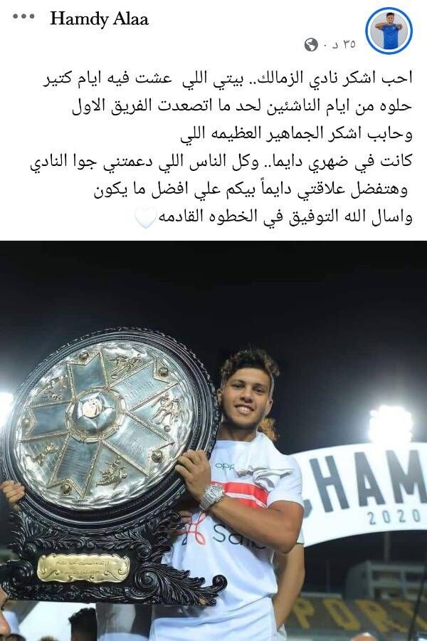 Screenshot_%D9%A2%D9%A0%D9%A2%D9%A4-%D9%A0%D9%A9-%D9%A1%D9%A3-%D9%A1%D9%A5-%D9%A4%D9%A2-%D9%A5%D9%A3-%D9%A5%D9%A8_a23b203fd3aafc6dcb84e438dda678b6