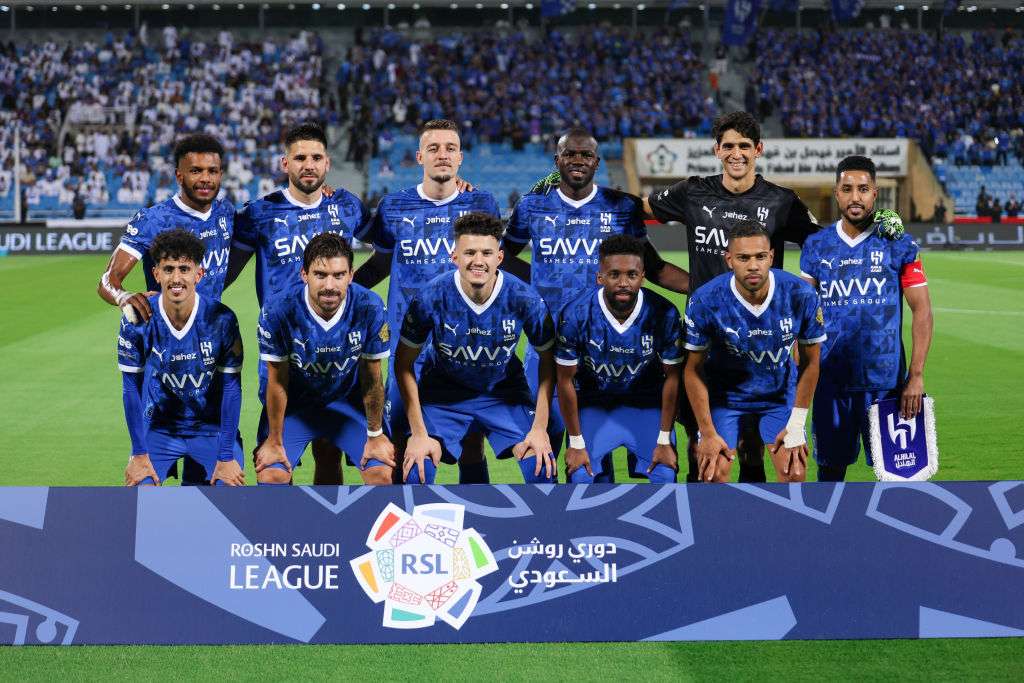 الهلال