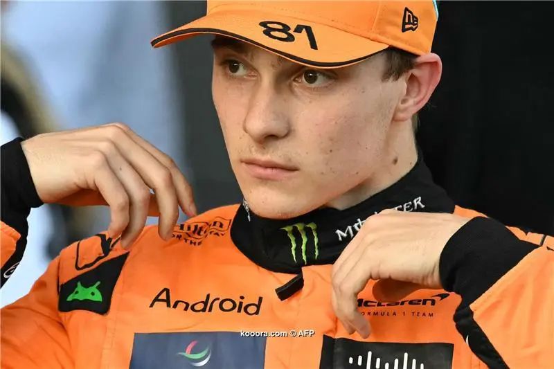 ?i=afp%2f20240915%2f20240915-afp_36g66bd_afp