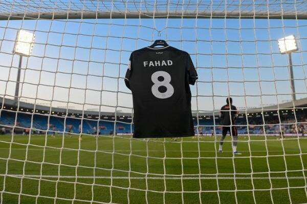 قميص فهد المولد