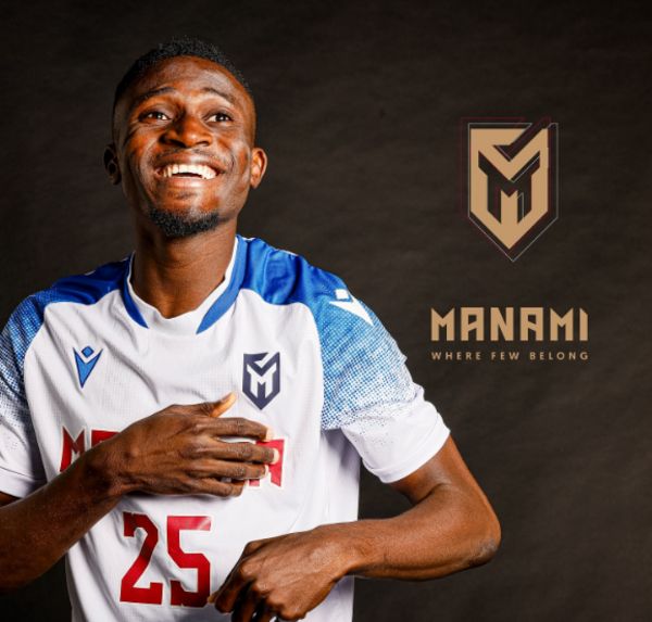 إسماعيل سلام