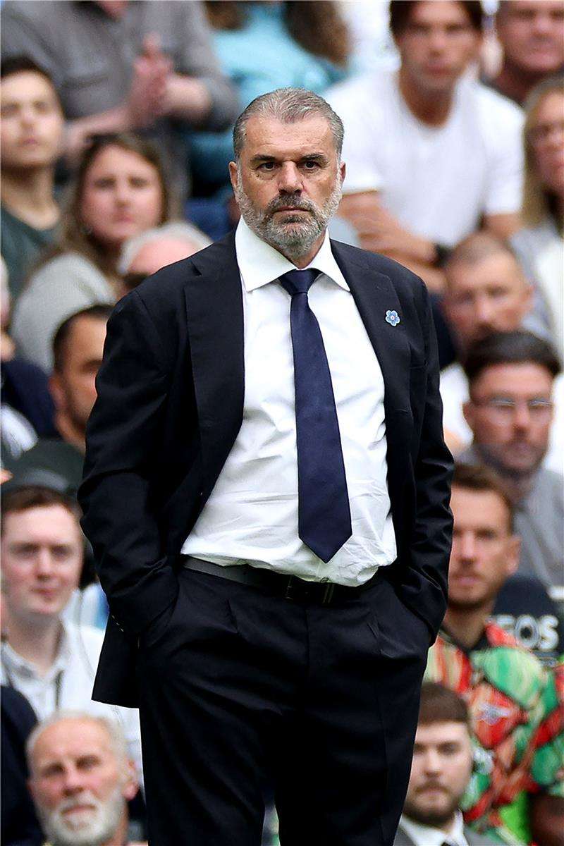 بوستيكوجلو