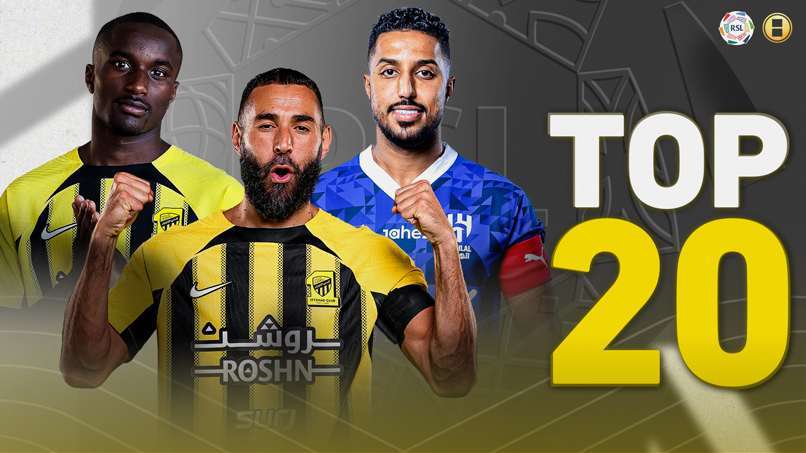 دوري روشن السعودي