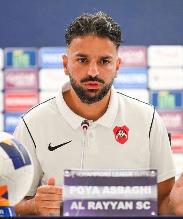 بويا أسباغي