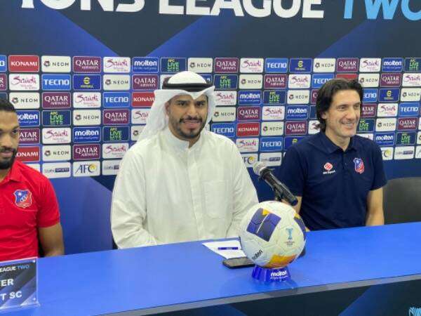 من المؤتمر الصحفي