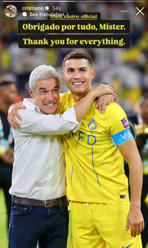 459876164_991076569714917_7186248134846966212_n