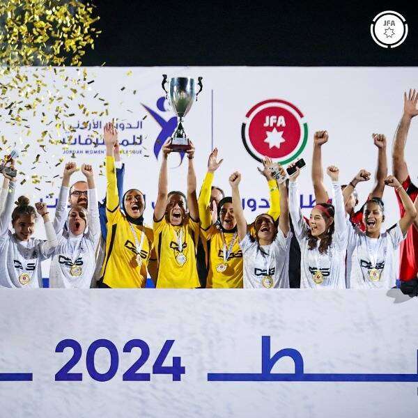 تتويج الاتحاد باللقب