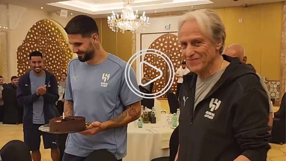 جيسوس وميتروفيتش