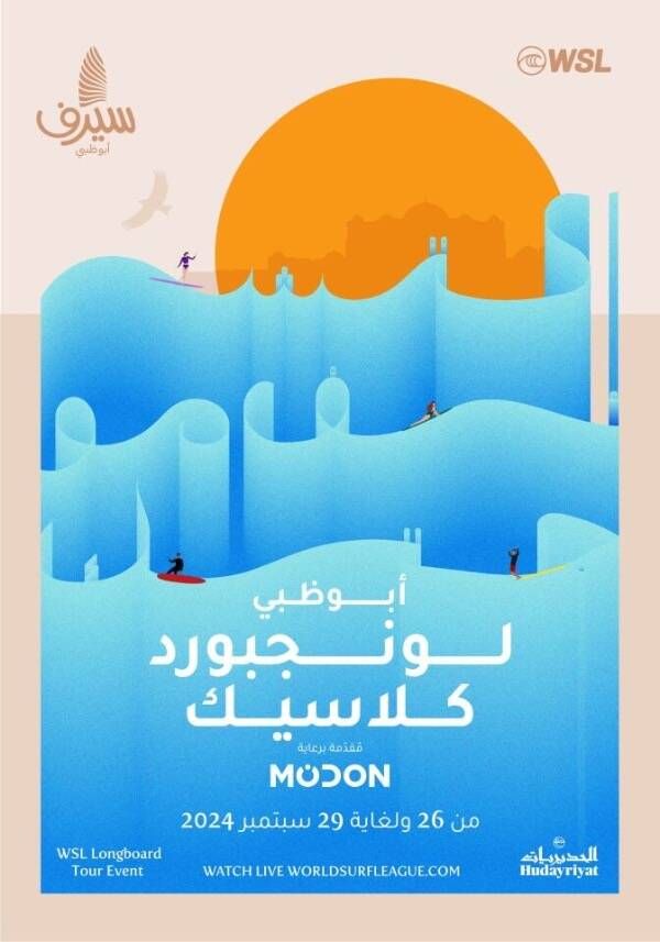 koo_534634