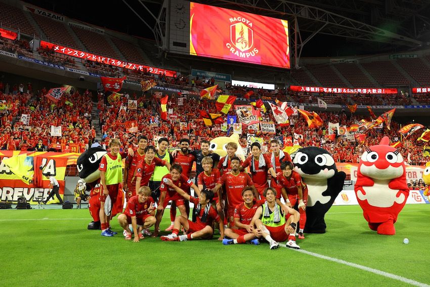 ناجويا جرامبوس