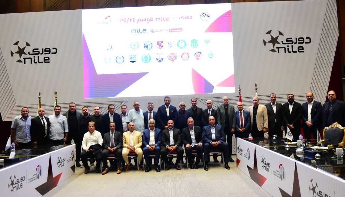 جانب من اجتماع رابطة أندية الدوري المصري