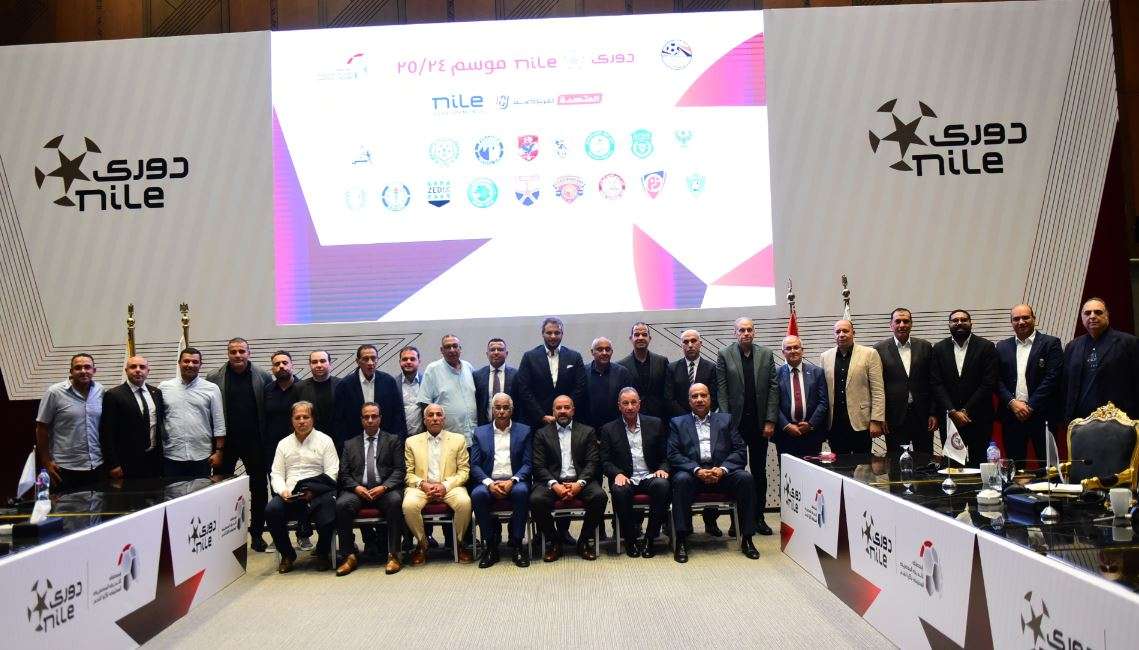 جانب من اجتماع رابطة أندية الدوري المصري