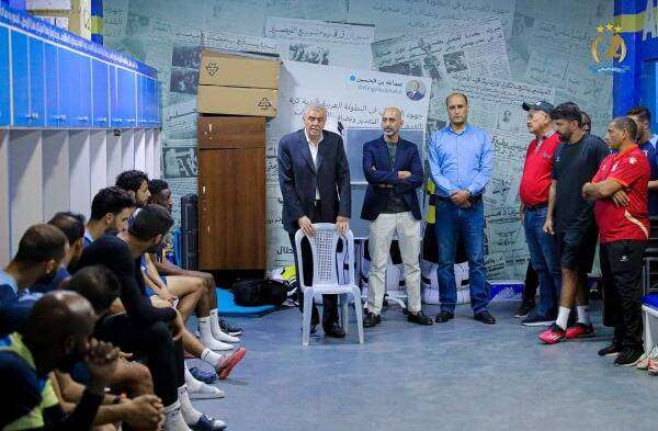 من الاجتماع