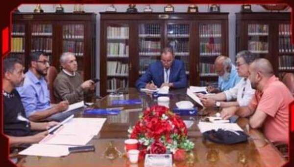 جانب من الاجتماع