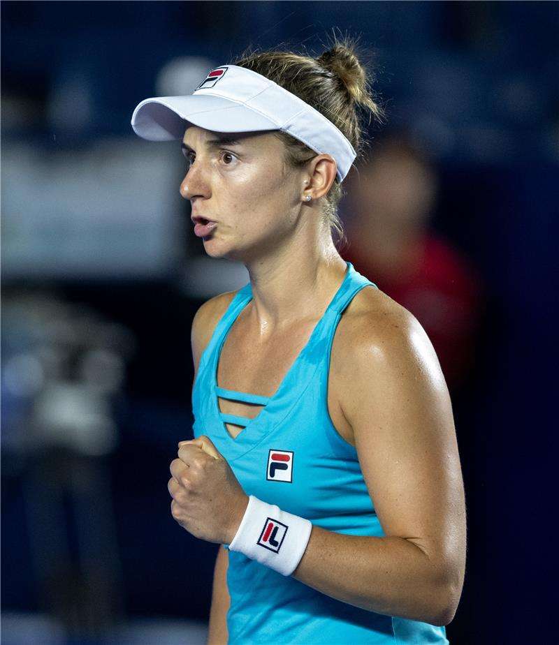 ناديا بودوروسكا