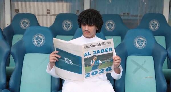 عبد الملك الجابر