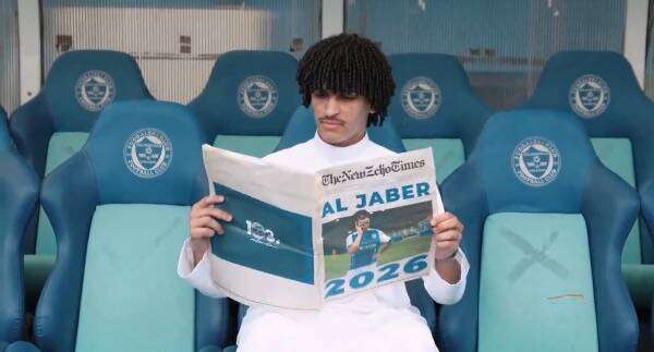 عبد الملك الجابر