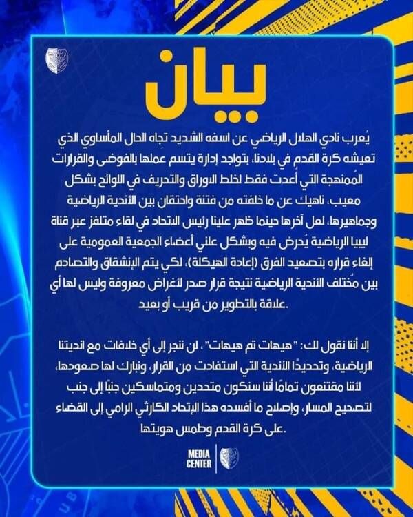 42133A47-E1BA-4E23-B5AA-6442D3379197